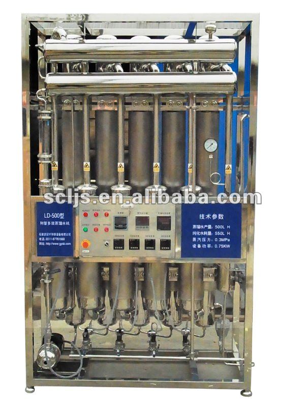 multiple effect distillation equipment