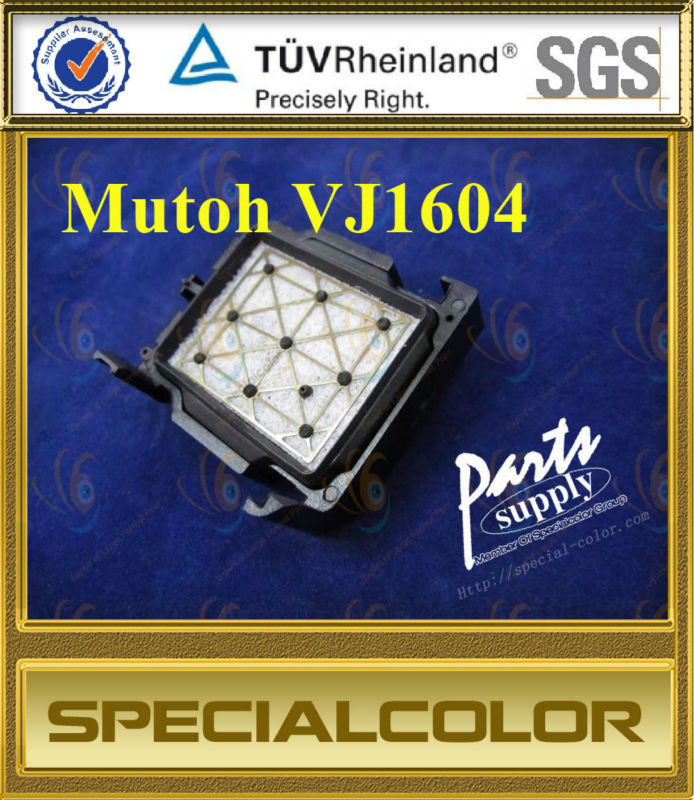 Mutoh Capping Station For VJ1604 Printer