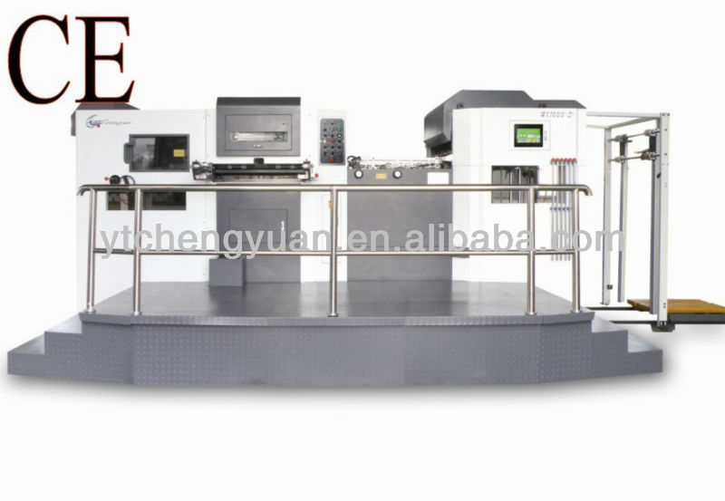 MY1050 automatic die cutting machine for paper