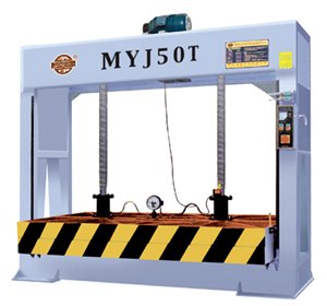 MYJ50T Hydraulic cold press