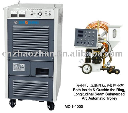 MZ-1-1000 Automatic submerged welding machine