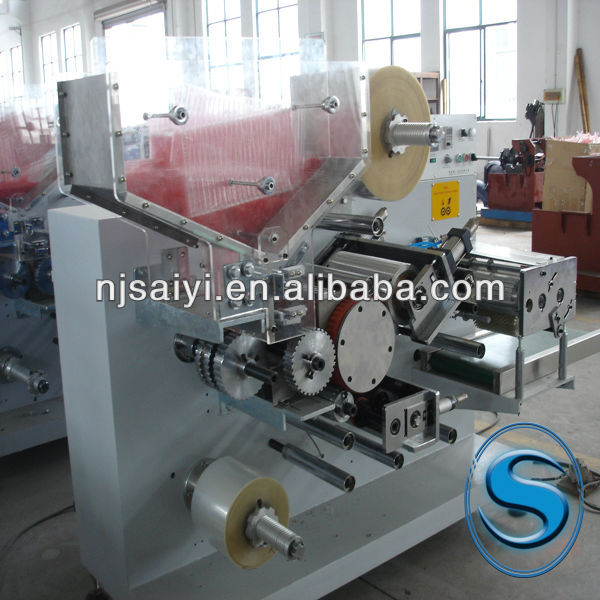 NANJING SAIYI TECHNOLOGY SB22 Automatic packaging machine of individual drinking straw