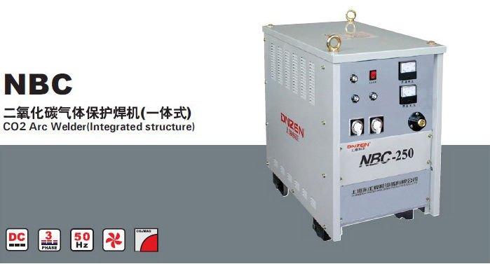 NBC CO2 Arc Welder (Integrated structure)