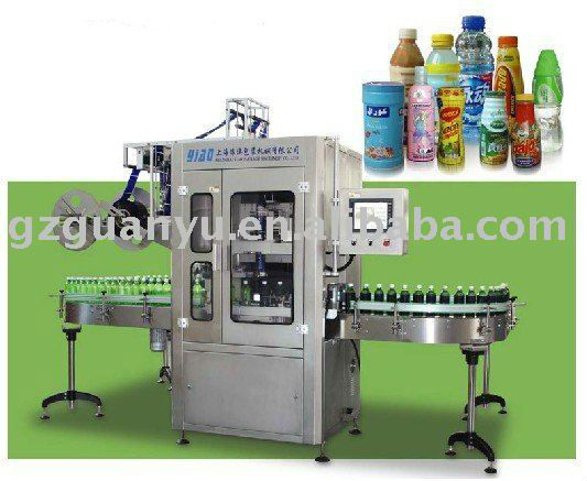 New automatic labeling machine