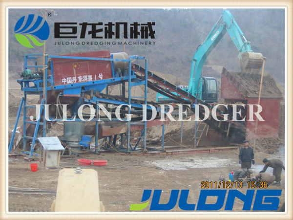 New design and wide used gold mining machine