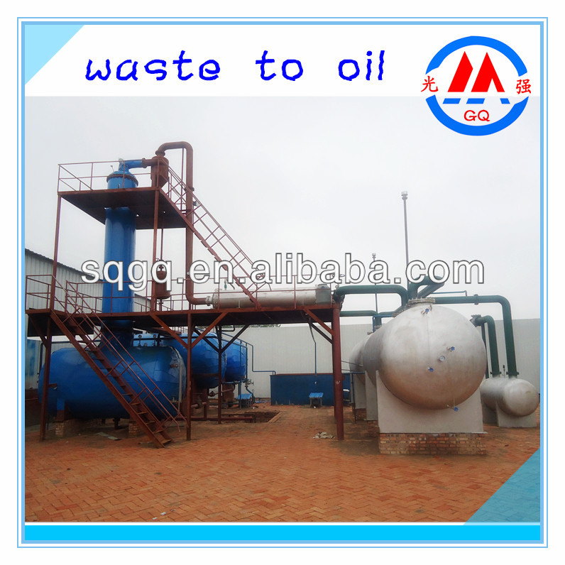 New design of continuous nagative pressure distillation machine