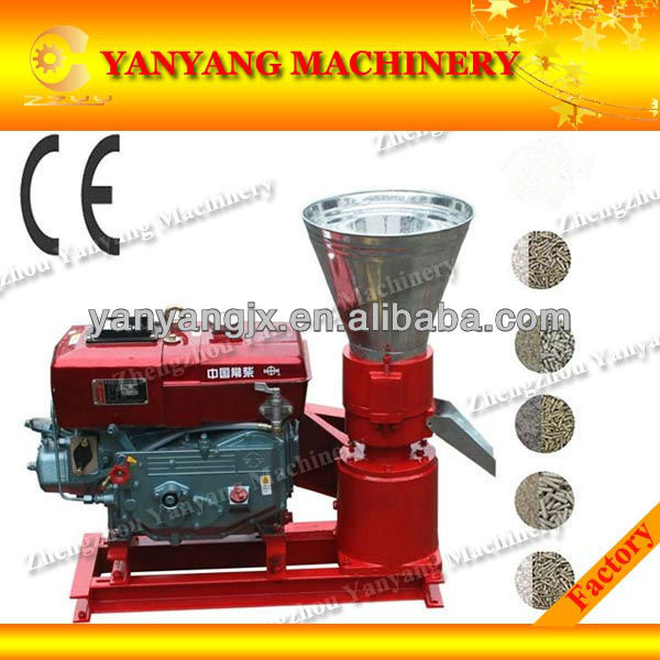 New design pellet machine for wood/machine to make wood pellets/used wood pellet machines