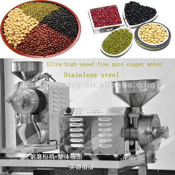 New Designed Rice Grinding Machine