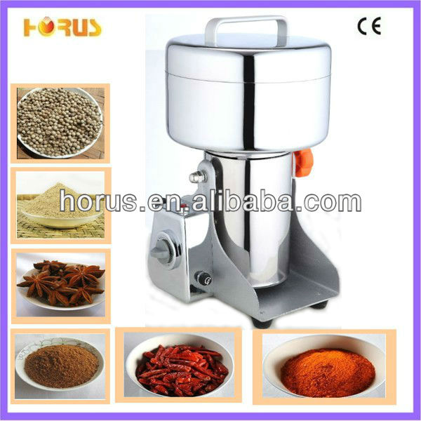 new functional chilli powder grinding HR-06B 300g machinery/wood flour milling machine/electric chilli grinder