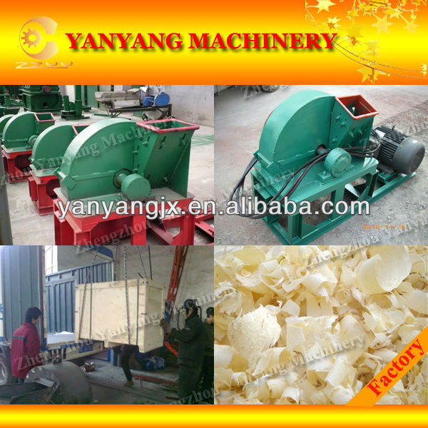 New hot selling products wood shaving machine for poultry bedding