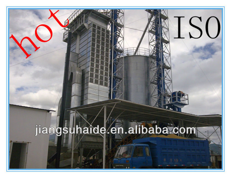 new paddy rice grain dryer