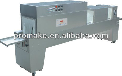 New Style QHJ Fully Automatic Bottle Drying Sterilizing Machine