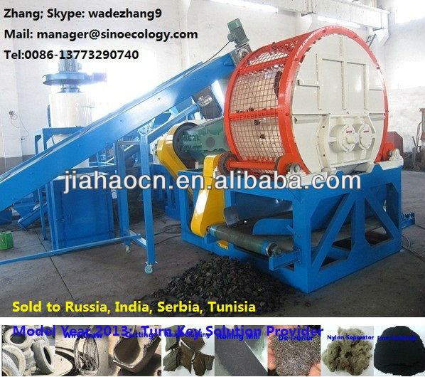 New Style Tire Shredder 500Kg