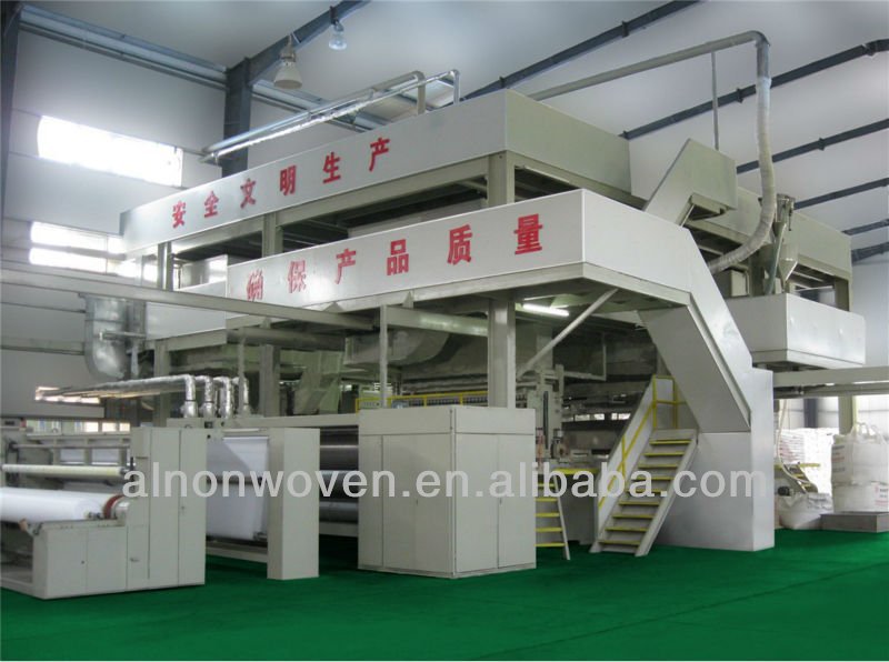 New technoloy pp spunbond machinery