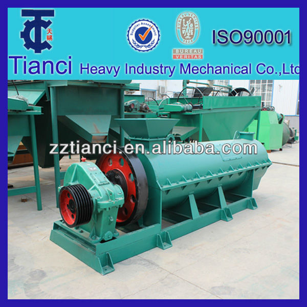 New Type Animal Manure Granulator Machine