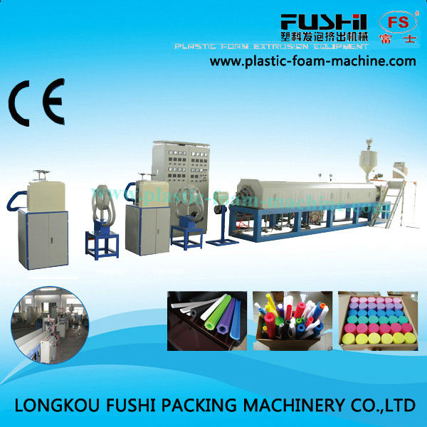 New Type FS-105 Model PE Tube Making Machine