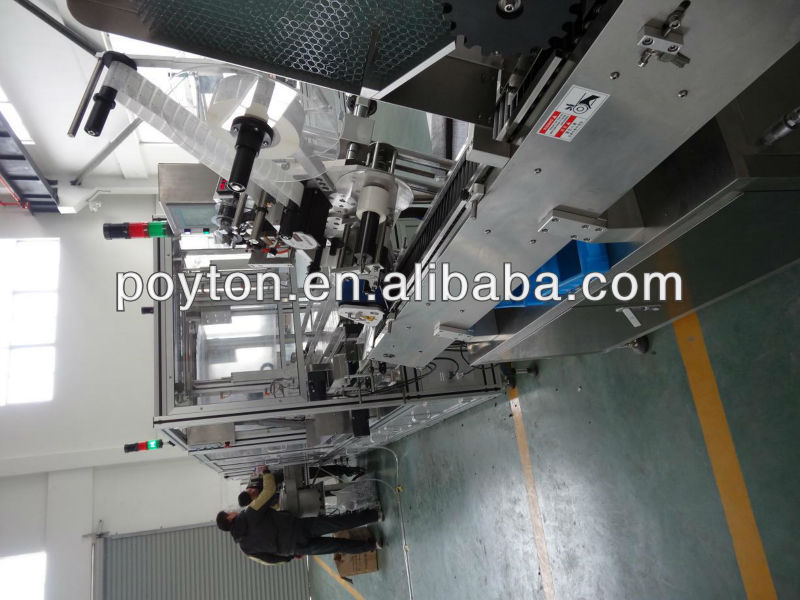 New type-gel filling machine for sale