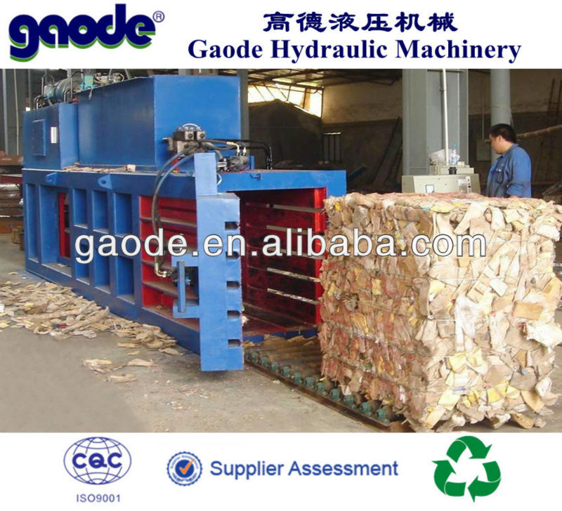 New Waste Paper Compress Recycling Equipment