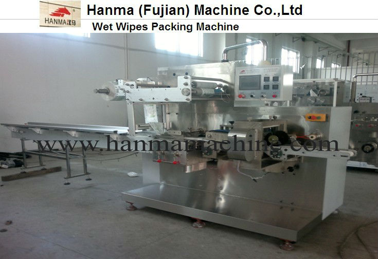 New wet towel packing machine wet tissue packing machine