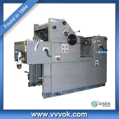 Newspaper printing machine for sale