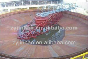 NG Type Peripheral Traction Thickener