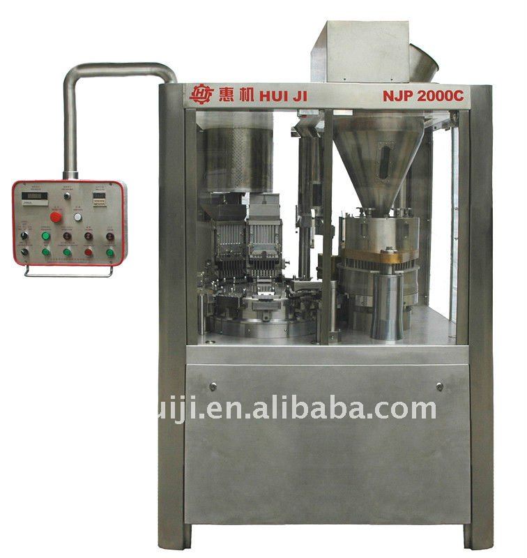 NJP-2000 Automatic Capsule Filling Machine(pharmaceutical machine)