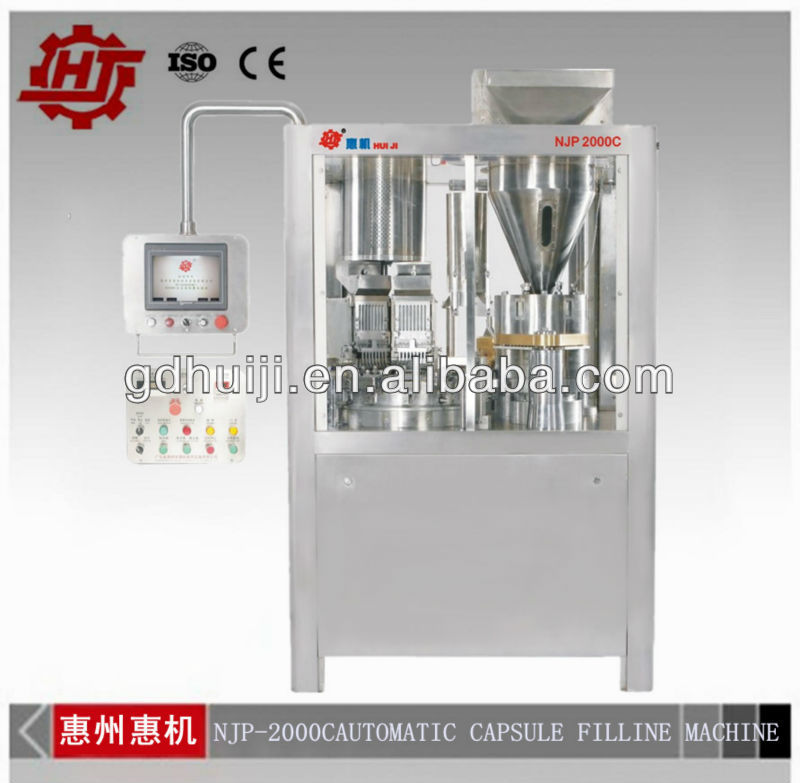 NJP-2000C Automatic Capsule Filling Machine(Pharmaceutical Machine)