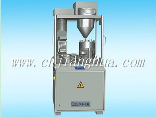 NJP-400-600-800 TYPE AUTOMATIC CAPSULE FILLING MACHINE