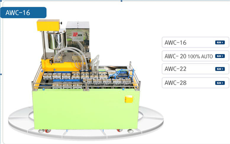 NO-AWC-16 CAM Drive system Automatic Walnut Cake Machine