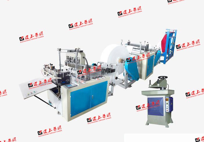 non woven bag making machine