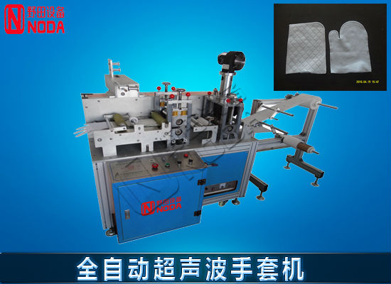 Non woven glove making machine