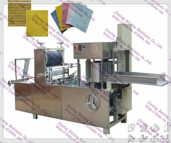 nonwoven embossing and folding machine(QX-Fb100-900)