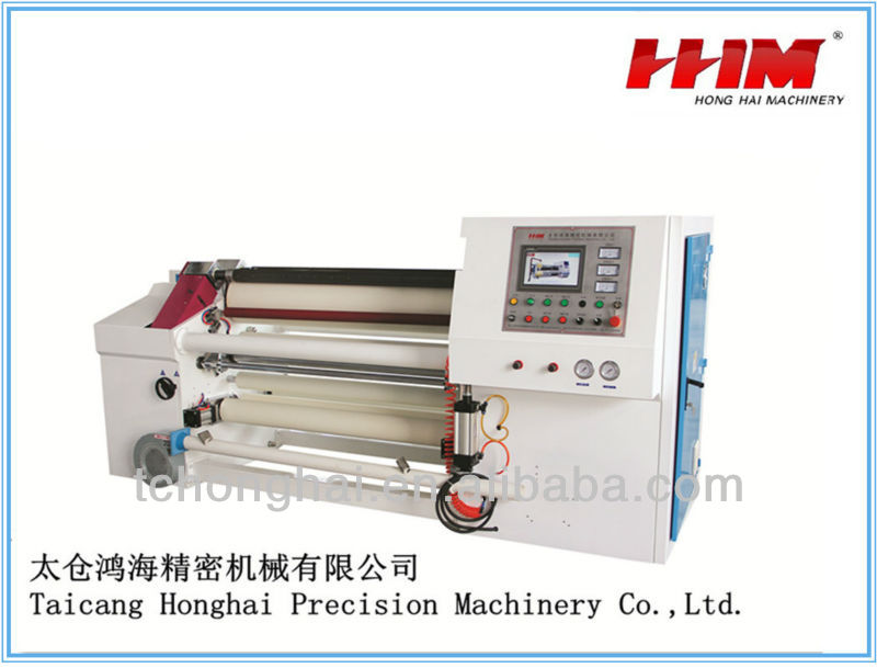 Nonwoven fabric slitting and rewinding machine (Taicang,Jiangsu)