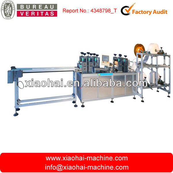 Nonwoven one,two,three,four ply disposable medical face mask production line