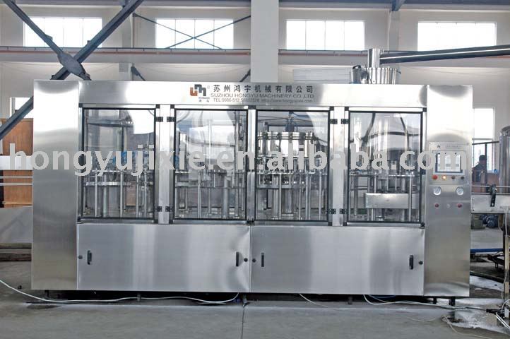 Normal pressure Washing-Filling-Capping machine ,mineral water filling machine,3-in-1 unit for water