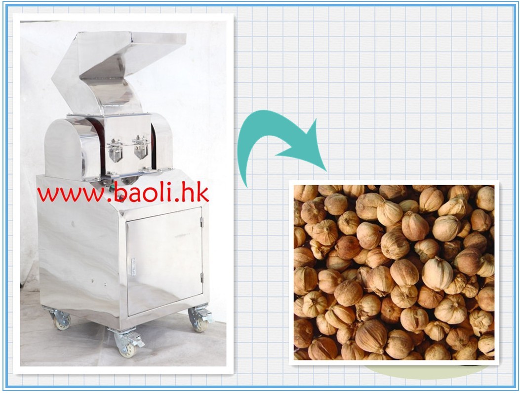 NutmegSpice Cut Coarse Rough Crusher Machine for Granule with ISO/CE