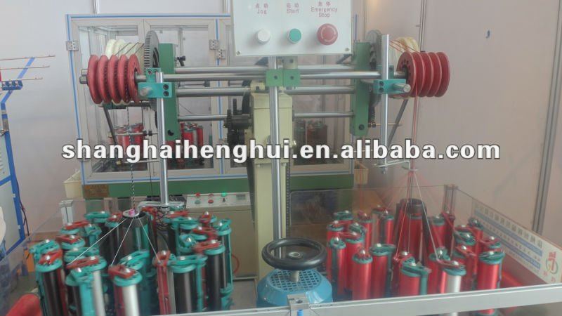 nylon rope braiding machine