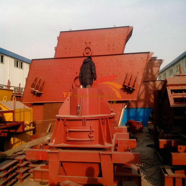 Offer China Vertical sand making machine(Hot selling)