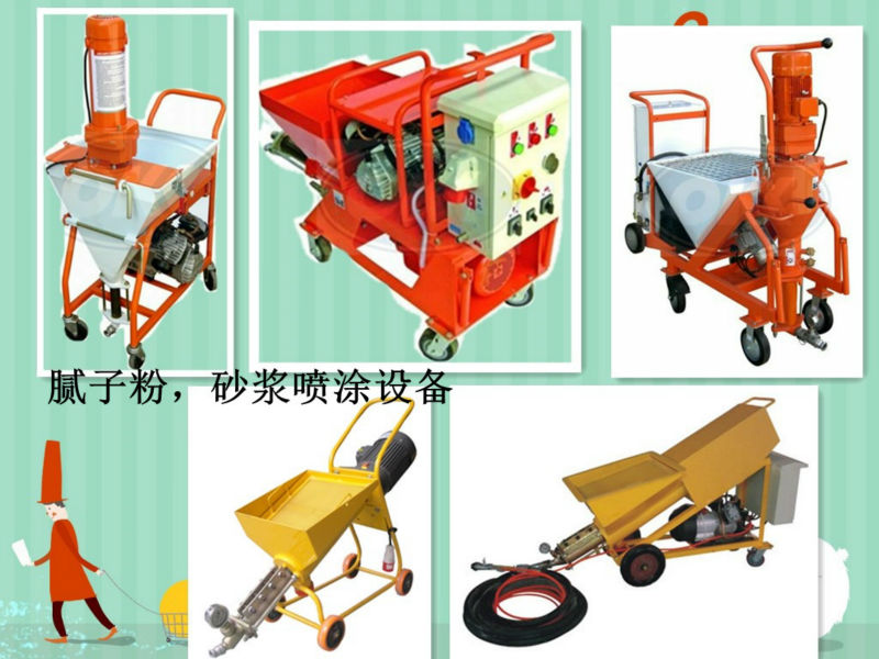 OKK N2 cement mortar pump spraying machine