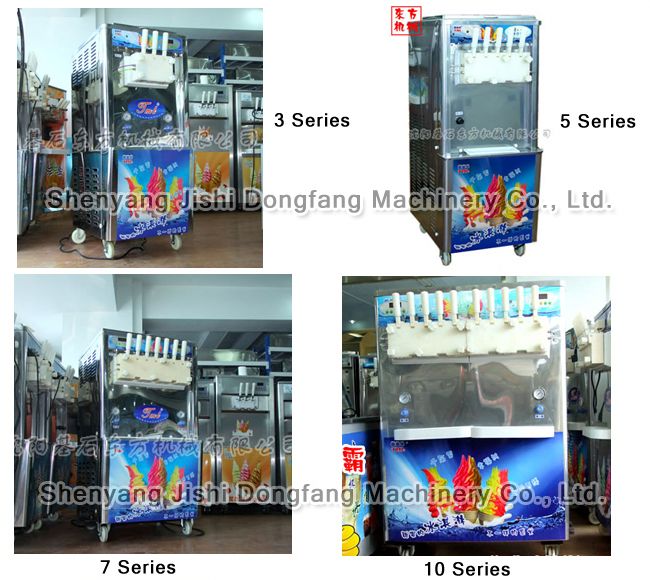 one flavor soft ice cream machine three color tml356-434