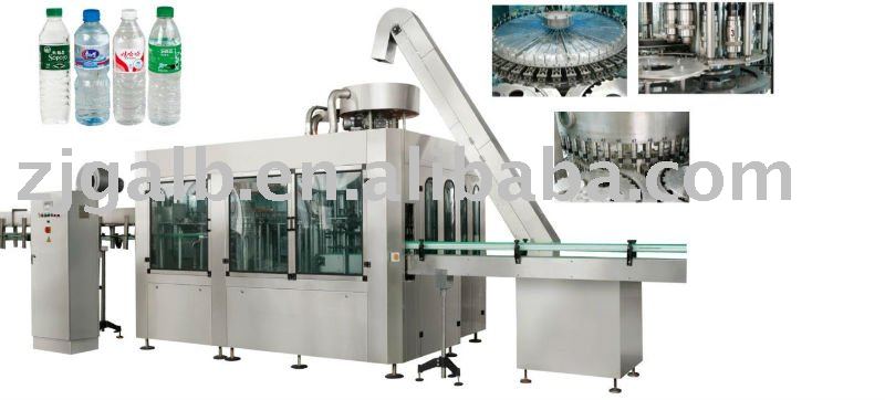 One--gallon washing,fiding,capping production line