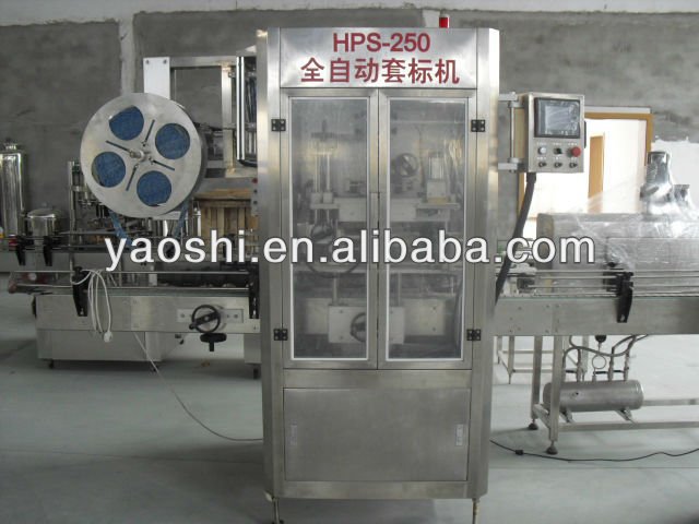 One head automatic bottle labeling machine