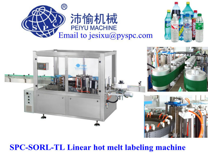 opp labels ,stabel and precision,capability8000- 30000bottle/hour ,OPP SPC-SORL-TL Linear hot melt labeling machine