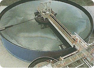 Ore Pulp Thickener hot selling