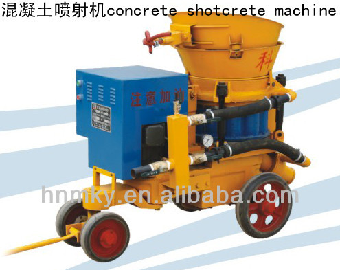 outstanding PZ-5-1 Dry Shotcrete Machine