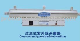 Over-current type ultraviolet sterilizer