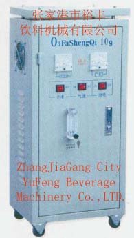 Ozone sterilizer-drink raw liquid sterilizing