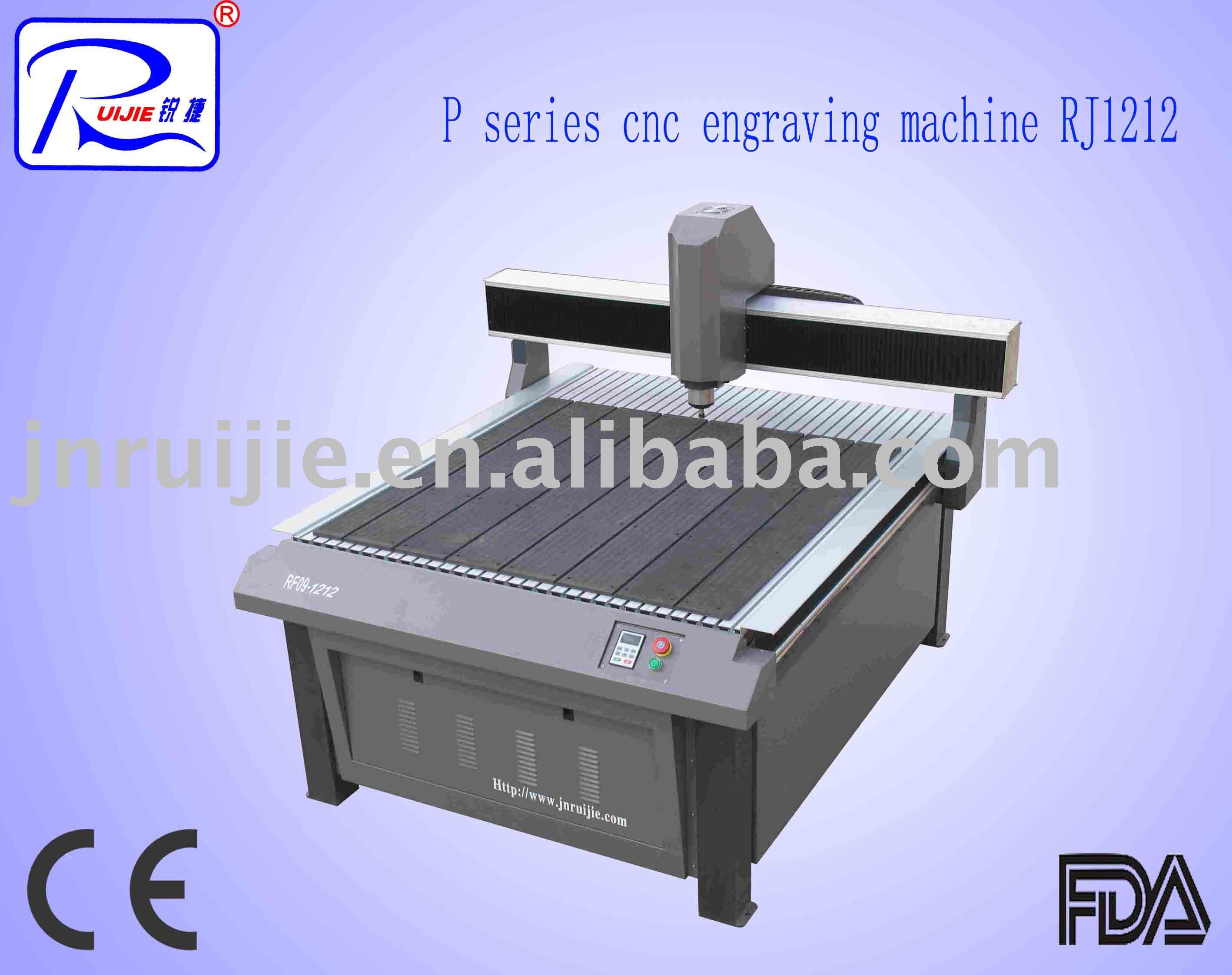 P series cnc engraving machine RJ1212