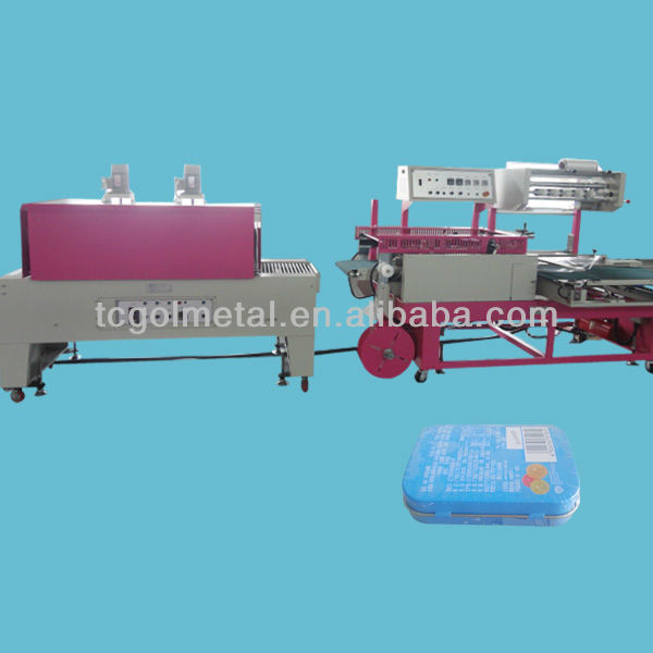 packaging machine