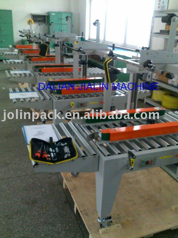 packaging machine